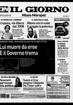 giornale/CFI0354070/2007/n. 280 del 25 novembre